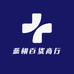 蓝栩百货商行