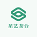 星艺茶台工厂