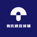 俏玖晓百货铺