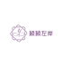 颖颖左岸88店