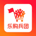 云洋名品严选