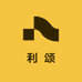 利颂个人护理养生馆