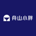 舟山小胖鲜味铺