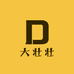 大壮壮生鲜超市