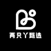 两只丫甄选