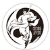 鹤云当武精品阁