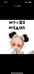 七又七不下