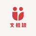 文舰颖寻味贵州