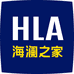 海澜之家达初男装专卖店