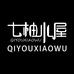 国妆高奢严选