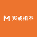买戒指不