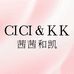 CICI&KK美妆旗舰店