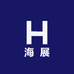 海展小店