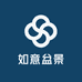 如意盆景园艺坊