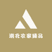 湖北农家珍品
