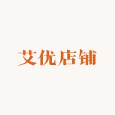 艾优店铺