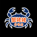 蟹姥姥6号店