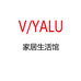 YALU家居生活馆