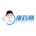 康药师医药专营店