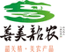 善美韶农企业店