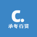 福慧信义