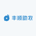 丰顺助农