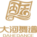 河南舞谱文化传媒有限公司