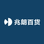 兆朗百货