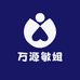 万源茶叶特产敏姐