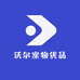 沃尔宠物优品