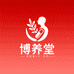 博养堂生物医药身体护理专营店