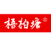 梧柏塘干货旗舰店