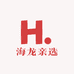 海龙亲选