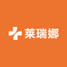 莱瑞娜