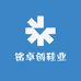 铭卓创鞋业
