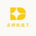 正好优选了