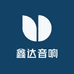 鑫达音响