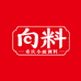 向料调味品旗舰店