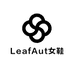 LeafAut女鞋优选
