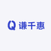 谦千惠