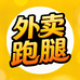 破思特