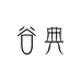 谷典企业店