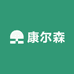 康尔森冲饮专营店