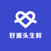 好源头生鲜