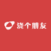 浇个朋友生鲜