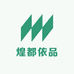 煌都依品