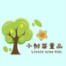 小树苗优选童装