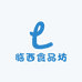 临西食品坊