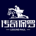 保罗鞋业直属店