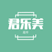君乐美超市